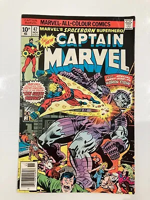 Buy Captain Marvel #47 1976 Very Good Condition  • 3.50£