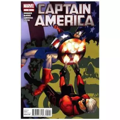 Buy Captain America (2011 Series) #5 In Near Mint Minus Condition. Marvel Comics [r` • 3.30£