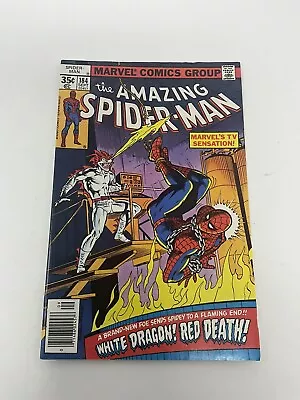 Buy Amazing Spider-Man 184 Marvel 1978 NM 1st White Dragon High Grade • 36.02£