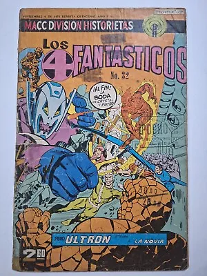 Buy Fantastic Four #150 Spanish Variant Quicksilver-Crystal's  Wedding 4F #32 Rare • 19.75£