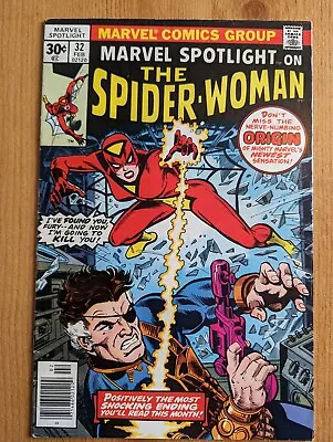 Buy Marvel Spotlight #32 First Appearance Of Spider-Woman • 80£