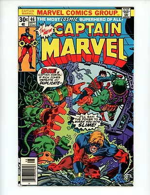 Buy Captain Marvel #46 Comic Book 1976 NM- Comics 1st App Supremor • 11.98£