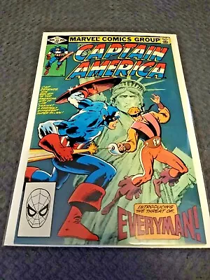 Buy CAPTAIN AMERICA #267 NM 1982 Marvel Comics - Bronze - 1st App. Everyman • 7.97£