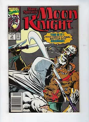 Buy Marc Spector Moon Knight # 14 Marvel Comics Final Bushman Battle 1990 FN/VF • 4.95£