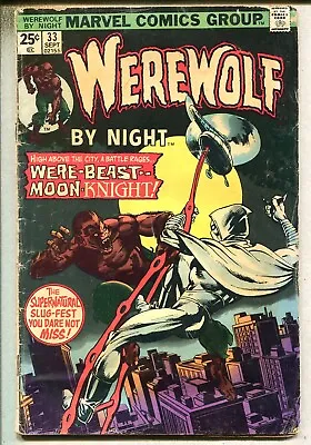 Buy Werewolf By Night 33 Gd/VG 2nd Moon Knight Bronze Age *SA • 47.96£