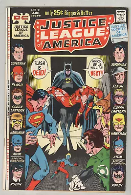 Buy Justice League Of America #91 August 1971 FN- Neal Adams Cover 48 Page Giant • 9.52£