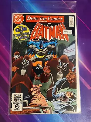 Buy Detective Comics #533 Vol. 1 High Grade 1st App Dc Comic Book Cm70-142 • 8.83£