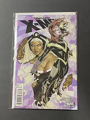 Buy Marvel Comics The Uncanny X-men #528 • 15.79£