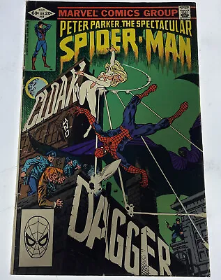 Buy The Spectacular Spider-Man #64 Marvel Comics 1st App Cloak & Dagger March 1982 • 64.95£