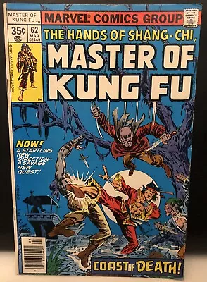 Buy MASTER OF KUNG FU #62 Comic Marvel Comics Shang Chi • 3.77£