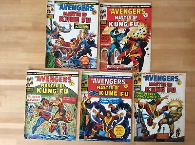 Buy Marvel Comics UK The Avengers 41,42,43,44,45 Original June/July 1974 • 12£