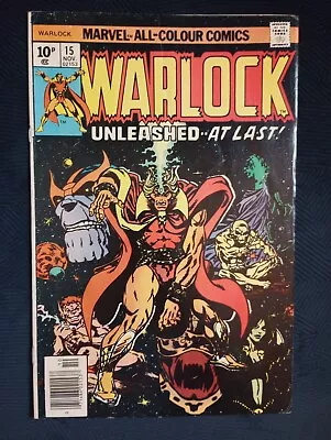 Buy WARLOCK #15 (1976) VF UK Price Variant + Thanos Appearance + Six 1st Appearances • 27.67£