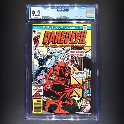 Buy Daredevil #131 | Marvel 1976 | 1st Bullseye | CGC 9.2 • 360.27£