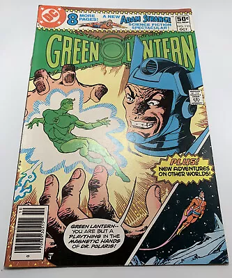 Buy DC Comics Green Lantern Comic Book No. 133 Excellent Condition - Daisy BB Gun Ad • 5.68£