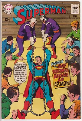 Buy Superman #206, DC Comics 1968 FN/VF 7.0 Neal Adams Cover • 23.98£