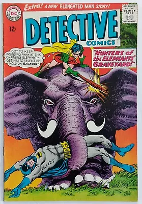 Buy Detective Comics 333 Nov 64 FINE+/NVF £30 • 30£