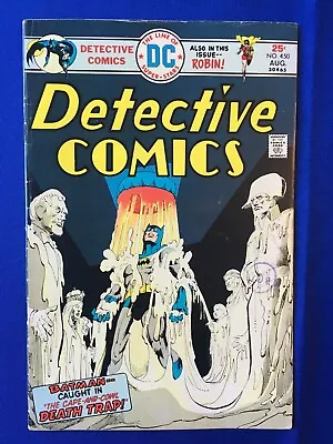 Buy Detective Comics #450 FN- (5.5) DC ( Vol 1 1975) • 7£