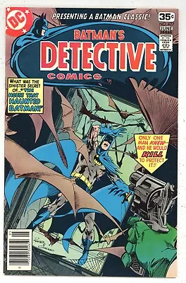 Buy Detective 477 (FN) Batman! Neal Adams, Len Wein 1978 DC Comics R662 • 14.25£