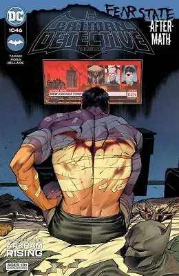 Buy Detective Comics #1046 (2016) Vf/nm Dc * • 4.95£