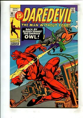 Buy Daredevil #80 (8.5) In The Eyes Of The Owl!! 1971 • 16£
