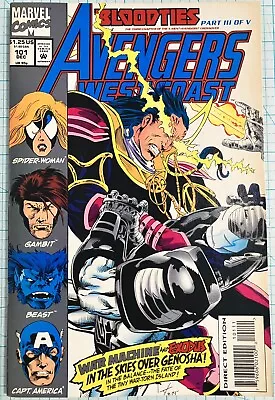 Buy Avengers West Coast #101 NM  Bloodties  X-Men Crossover 1993 Marvel Comics • 4.79£