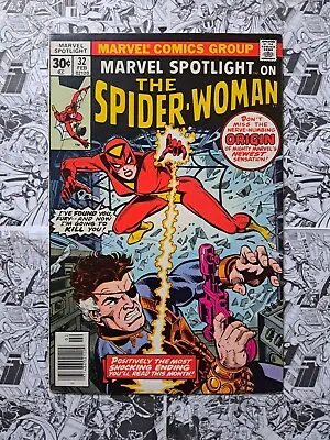 Buy 🔥marvel Spotlight #32 First Appearance Of Spider-woman Jessica Drew 1976🔥 • 102.48£