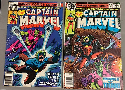 Buy CAPTAIN MARVEL #58-59 THANOS, DRAX, ISAAC, EROS!  (Marvel 1978) Newsstand! • 21.56£