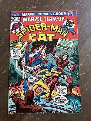 Buy Marvel Team-Up #8 (1972) Key - 1st Man-killer VF-/VF • 31.55£
