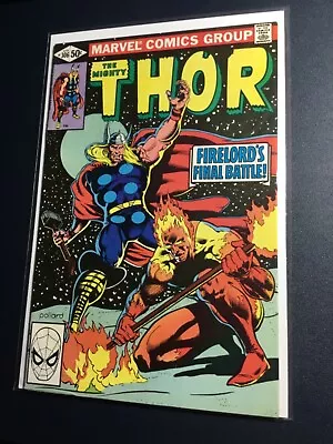 Buy Thor #306 Fn- 5.5 Firelord’s Final Battle! April 1981 Marvel Comics  • 19.87£