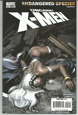 Buy X-MEN (Uncanny) - No. 401 (December 2007)  • 1.95£