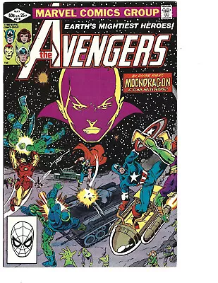 Buy Avengers #219 (5/82) VF/NM (9.0) Moondragon! Drax! Great Bronze Age! • 9.98£
