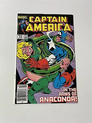 Buy CAPTAIN AMERICA 310- First 1st Appearance Serpent Society- Marvel Comics 1985 • 15.06£
