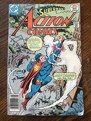 Buy Action Comics #471 (1977) SUPERMAN **1st Appearance Of Faora** • 9.49£
