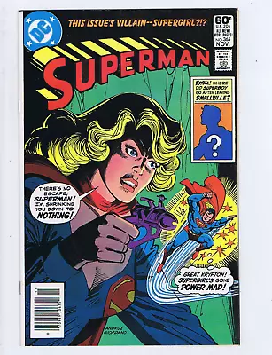 Buy Superman #365 DC Pub 1981 • 12.06£