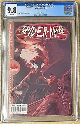 Buy Marvel Mangaverse: Spider-man #1 CGC 9.8 • 124.95£