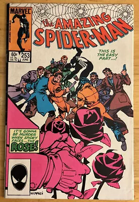 Buy Amazing Spider-Man Comic #253 1st Rose, Son Of Kingpin; Ads: Atari, Oreo, Popeye • 34.50£