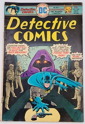 Buy Detective Comics #452 (1975) / Fn / Stan Lee Jack Kirby Unnamed Crime Exchange • 15.71£