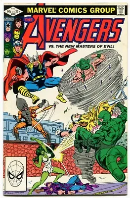 Buy Avengers 222 FN/VF 7.0 Marvel 1982 6325 • 5.50£