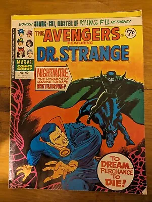Buy The Avengers Featuring Dr Strange Marvel Comic No 60 Nov 1974 • 5£