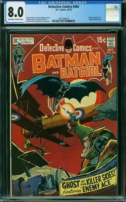 Buy Detective Comics #404 (DC, 1970) CGC 8.0 • 236.62£