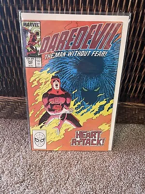 Buy Daredevil 254 NM- 1st Appearance Of Typhoid Mary 1988 Marvel Comics MCU • 21.29£
