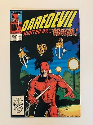 Buy Daredevil #258 - Sep 1988 - Vol.1 - Direct Edition - Minor Key - 7.5 VF-  (2) • 3.40£