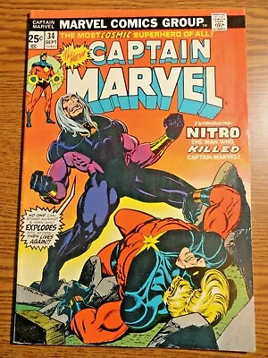 Buy Captain Marvel #34 Starlin Key F+ 1st Nitro Mentor Rick Jones Cancer Cosmic  • 19.18£