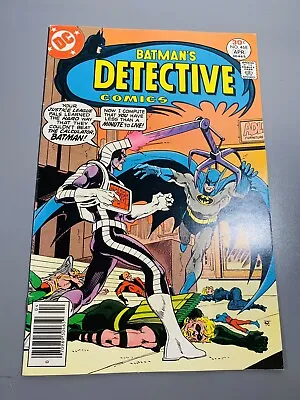 Buy Detective Comics #468 Batman High Grade DC Comics 1977 1st Print • 7.99£