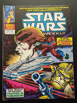 Buy Star Wars Weekly #64, May 16th 1979, Marvel Comics, FREE UK POSTAGE • 6.99£