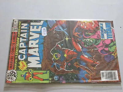 Buy Captain Marvel # 59 US TOP • 10.32£