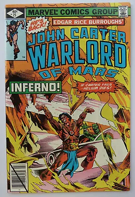 Buy John Carter Warlord Of Mars #25 - Marvel Comics July 1979 VF+ 8.5 • 8.99£