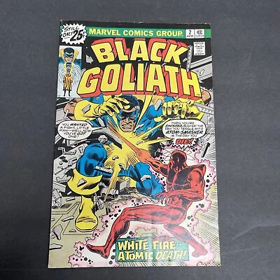 Buy BLACK GOLIATH Comic Book - Vol 1, #2 / Apr 1976 - Marvel Comics George Tuska Art • 5.91£