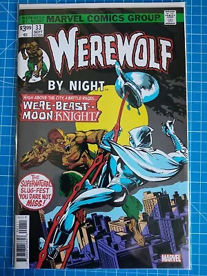 Buy WEREWOLF BY NIGHT #33 (facsimilie Edition Reprint) Oct 2023 (VF+ - NM) • 5£