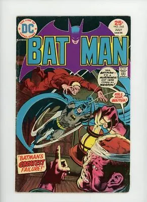 Buy BATMAN #265 | DC | July 1975 | Vol 1 | • 19.69£